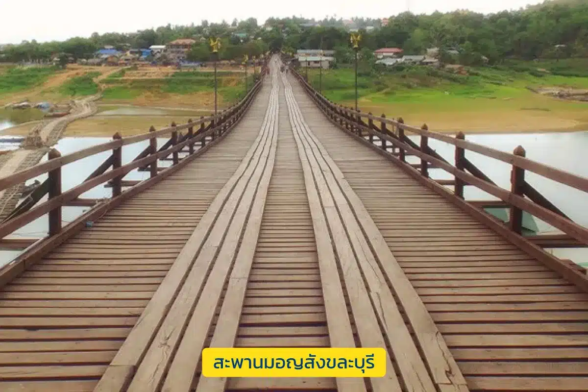10 Tourist attractions in Kanchanaburi province 14