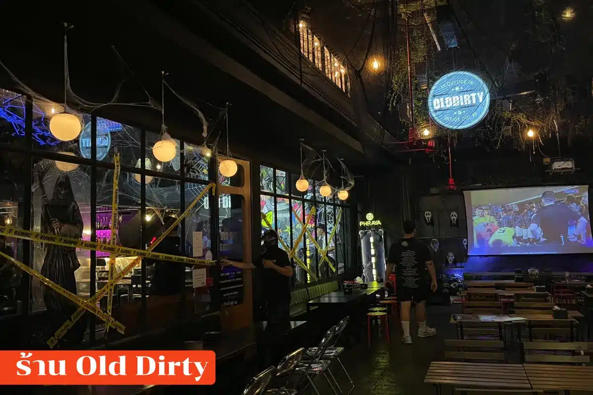 25 Restaurant with good atmosphere Bangkok