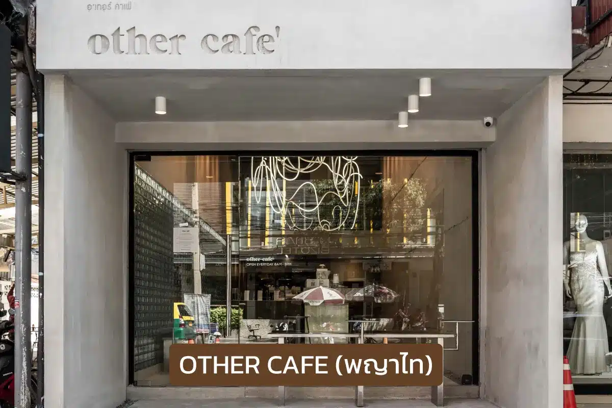 3 Coffee shop with good