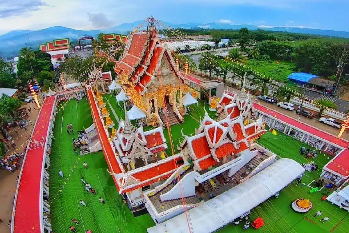 วัดเจดีย์ (ไอ้ไข่)