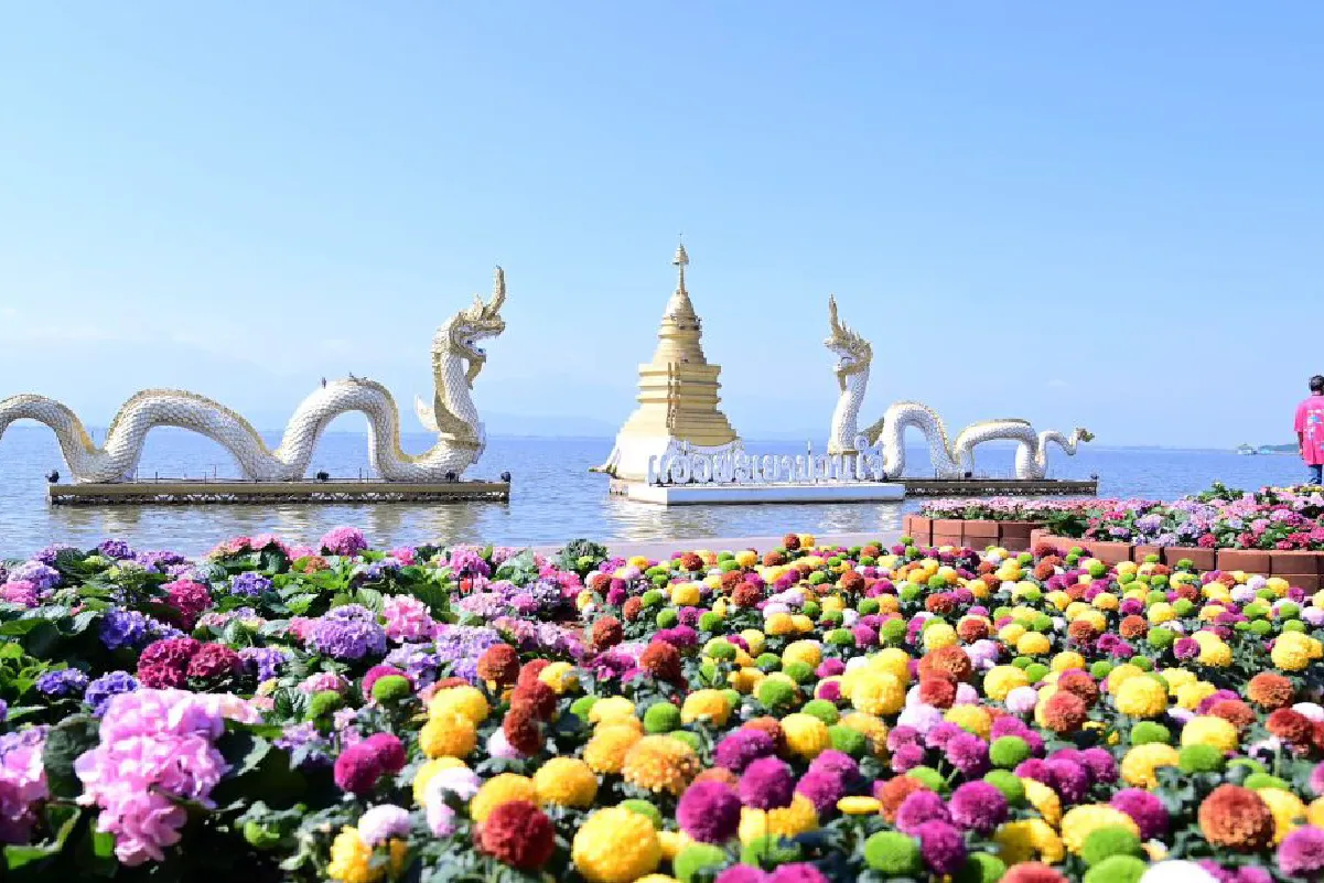 กว๊านพะเยา