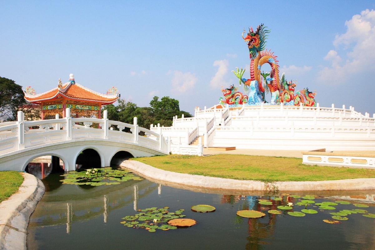 อุทยานสวรรค์