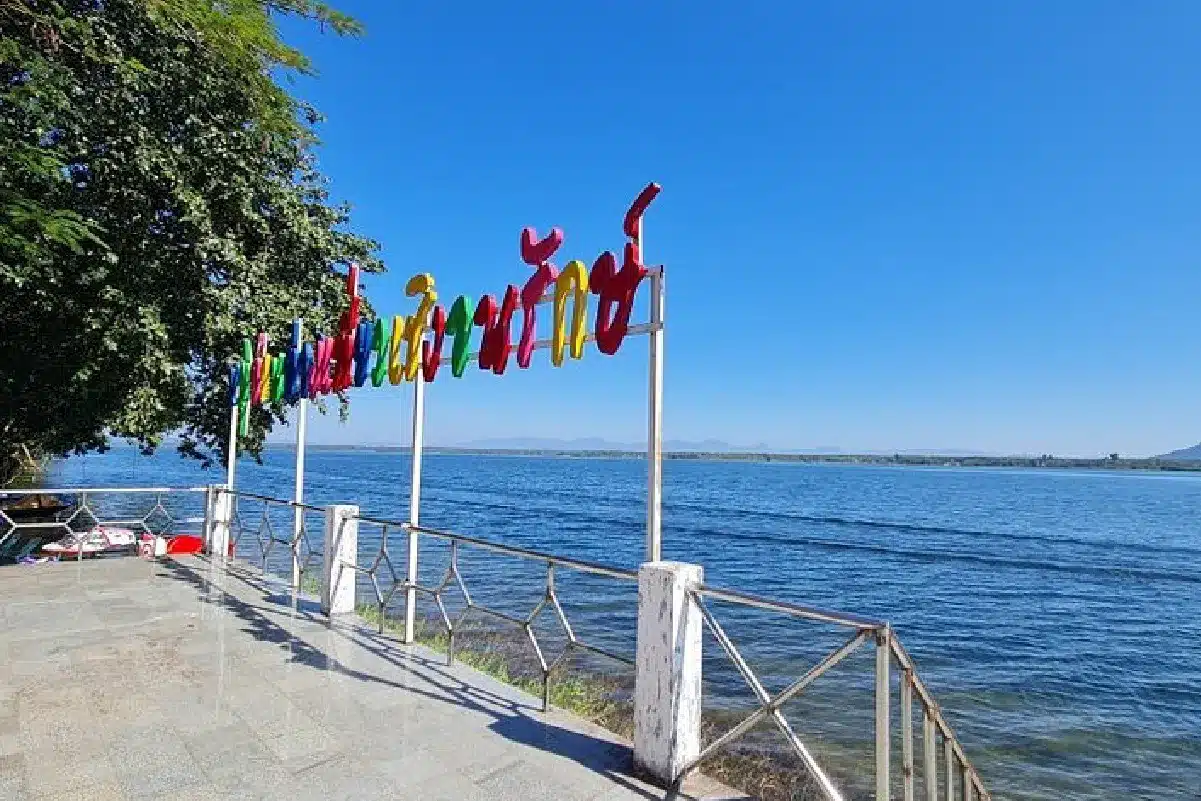 บึงโขงหลง (หาดคำสมบูรณ์)