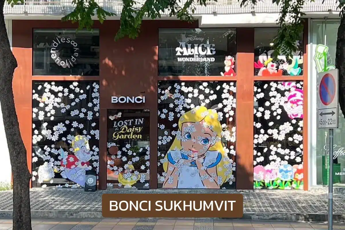 6 Coffee shop with good