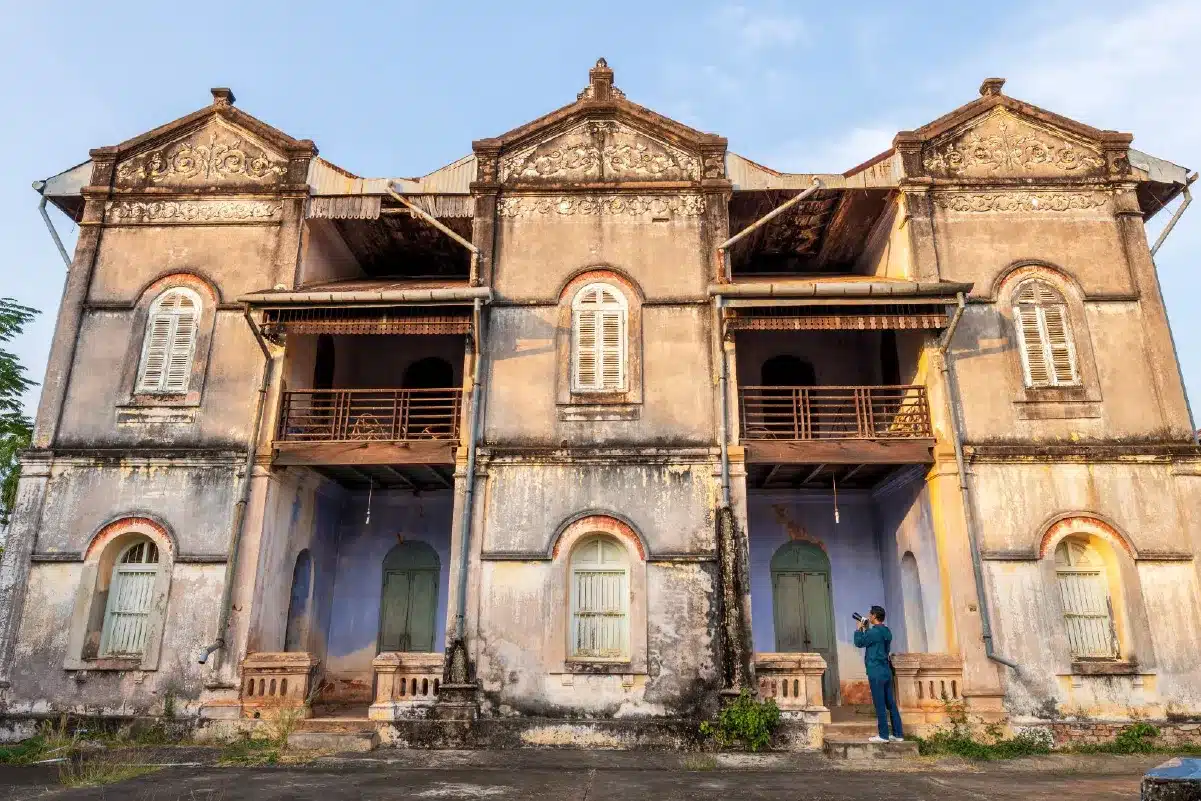 บ้านท่าแร่