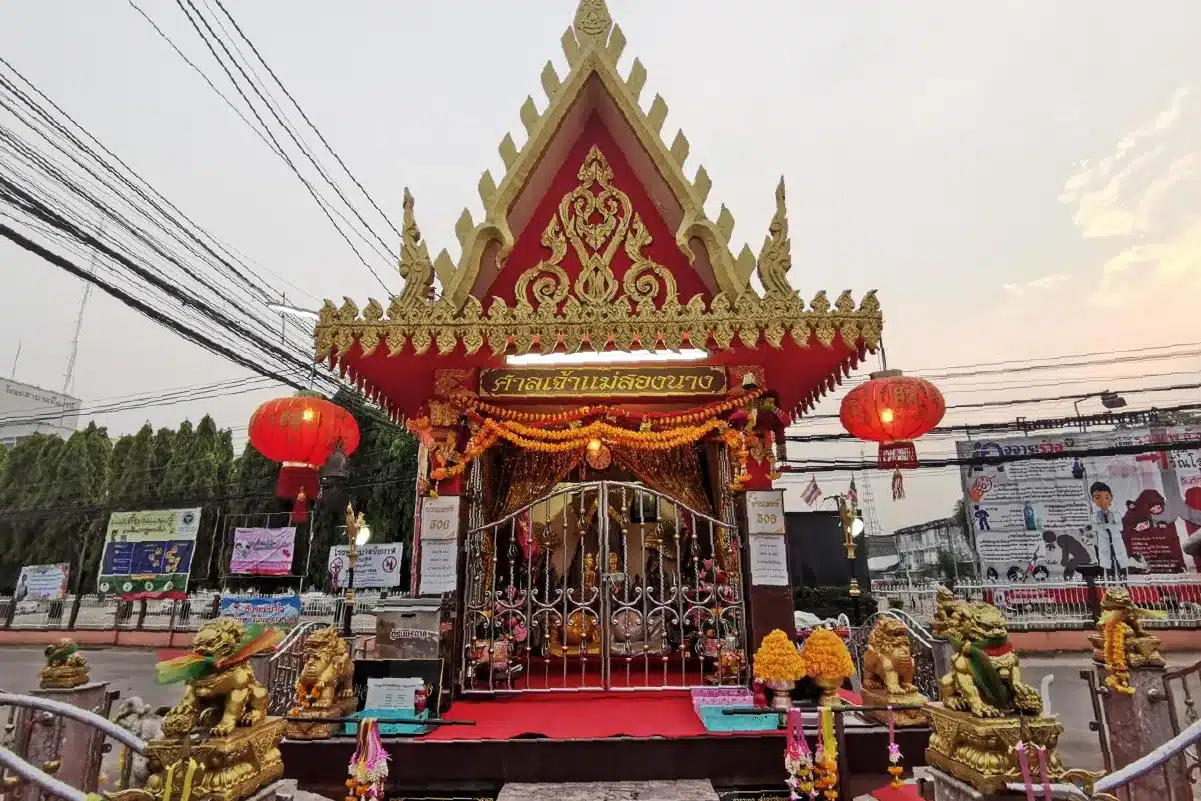 ศาลเจ้าแม่สองนาง