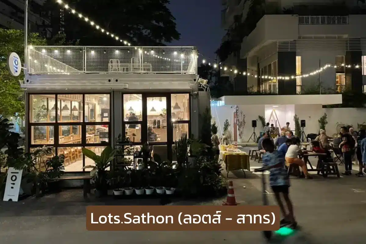 8 Coffee shop with good