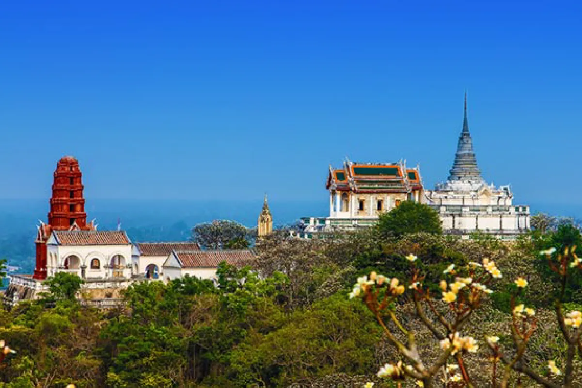 อุทยานประวัติศาสตร์พระนครคีรี (เขาวัง)