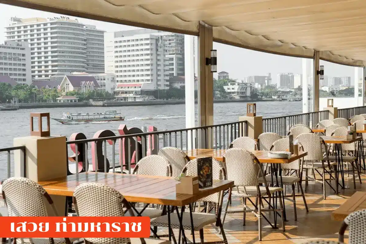 9 Restaurant with good atmosphere Bangkok