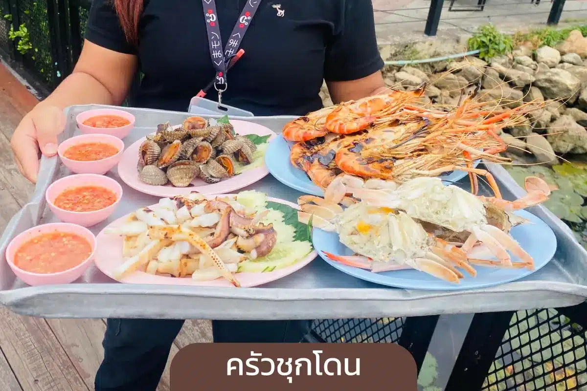 Local restaurants Kanchanaburi 22