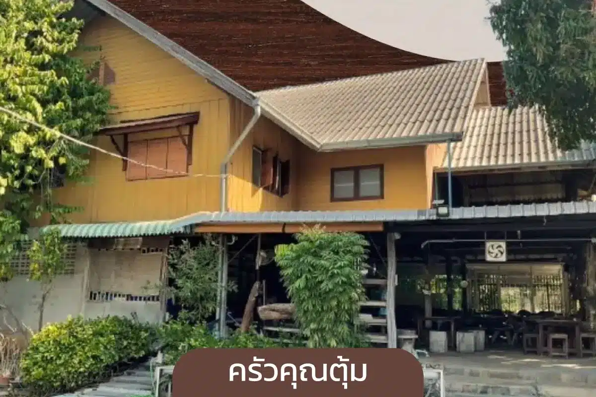 Local restaurants Kanchanaburi 3