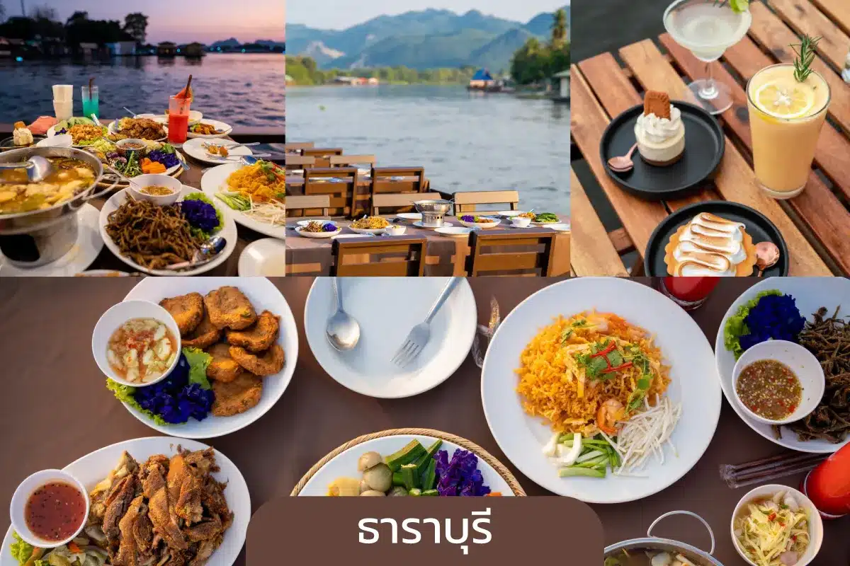 Local restaurants Kanchanaburi 7