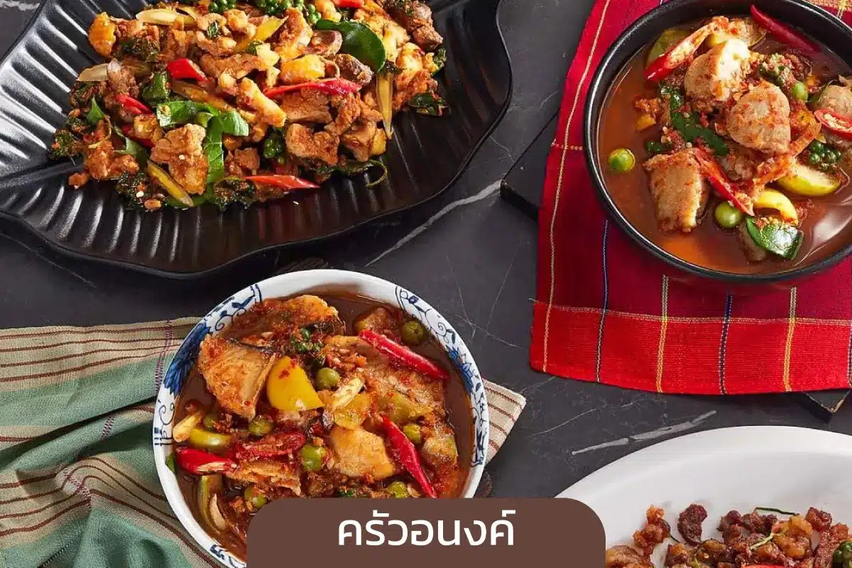 Local restaurants Kanchanaburi 9