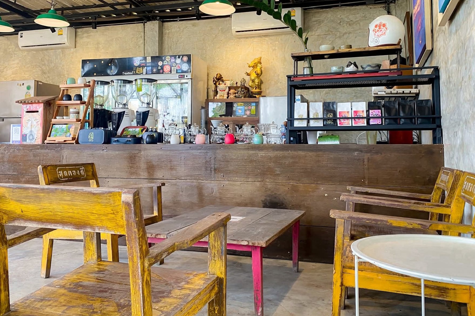 3 สุดกองดี