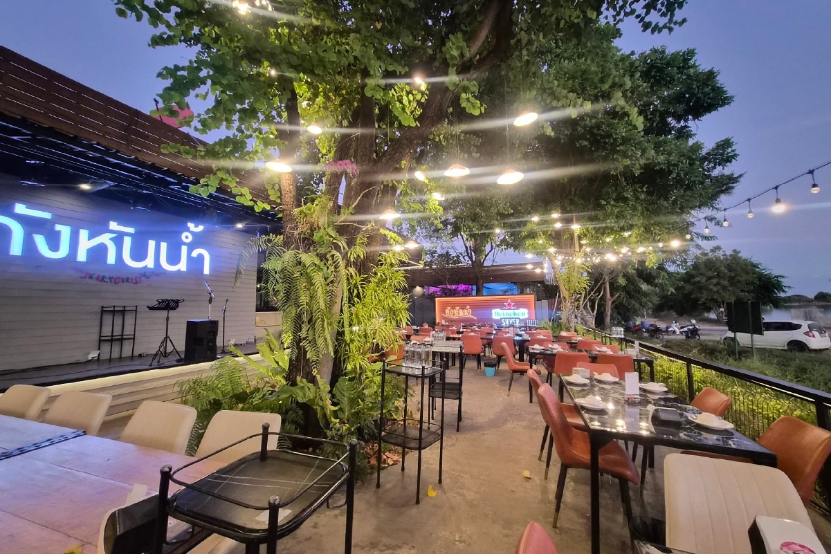 กังหันน้ำ