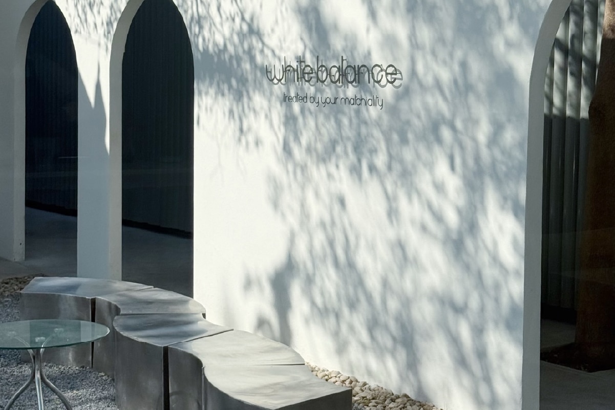 5. White Balance Cafe