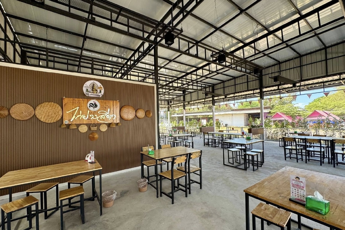 6. ไก่ย่างสีดา