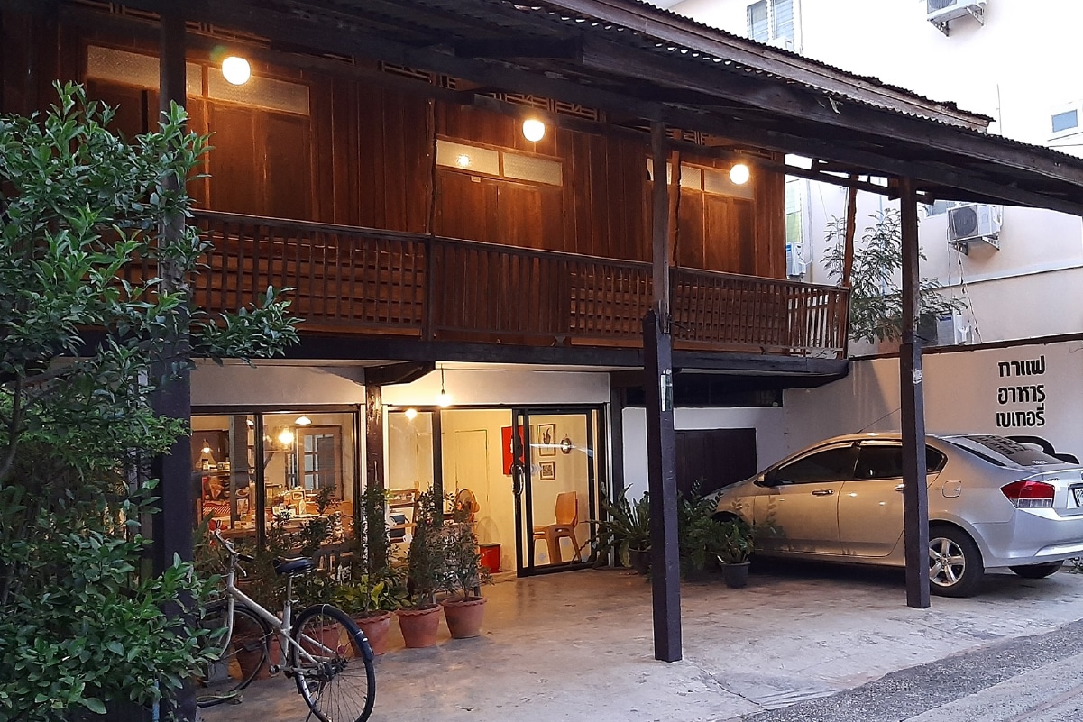 7. MUG Espresso House