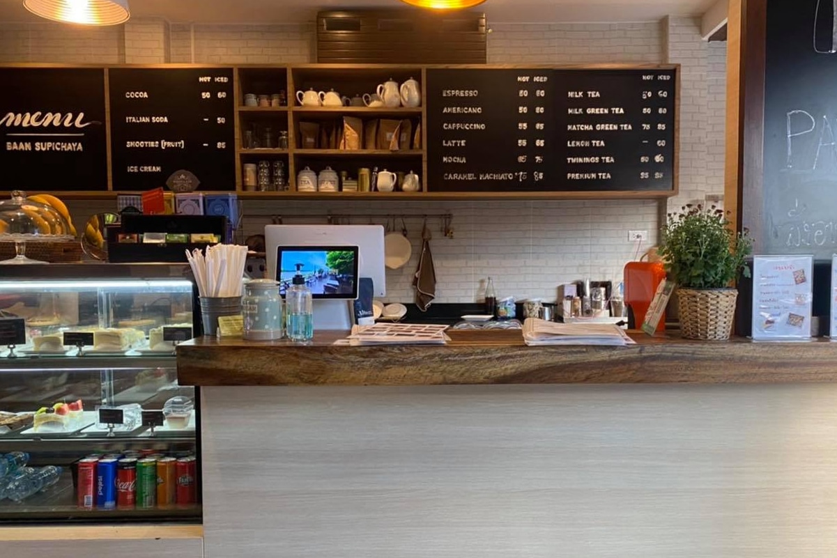 9. Toffee Coffee by Baan Supichaya