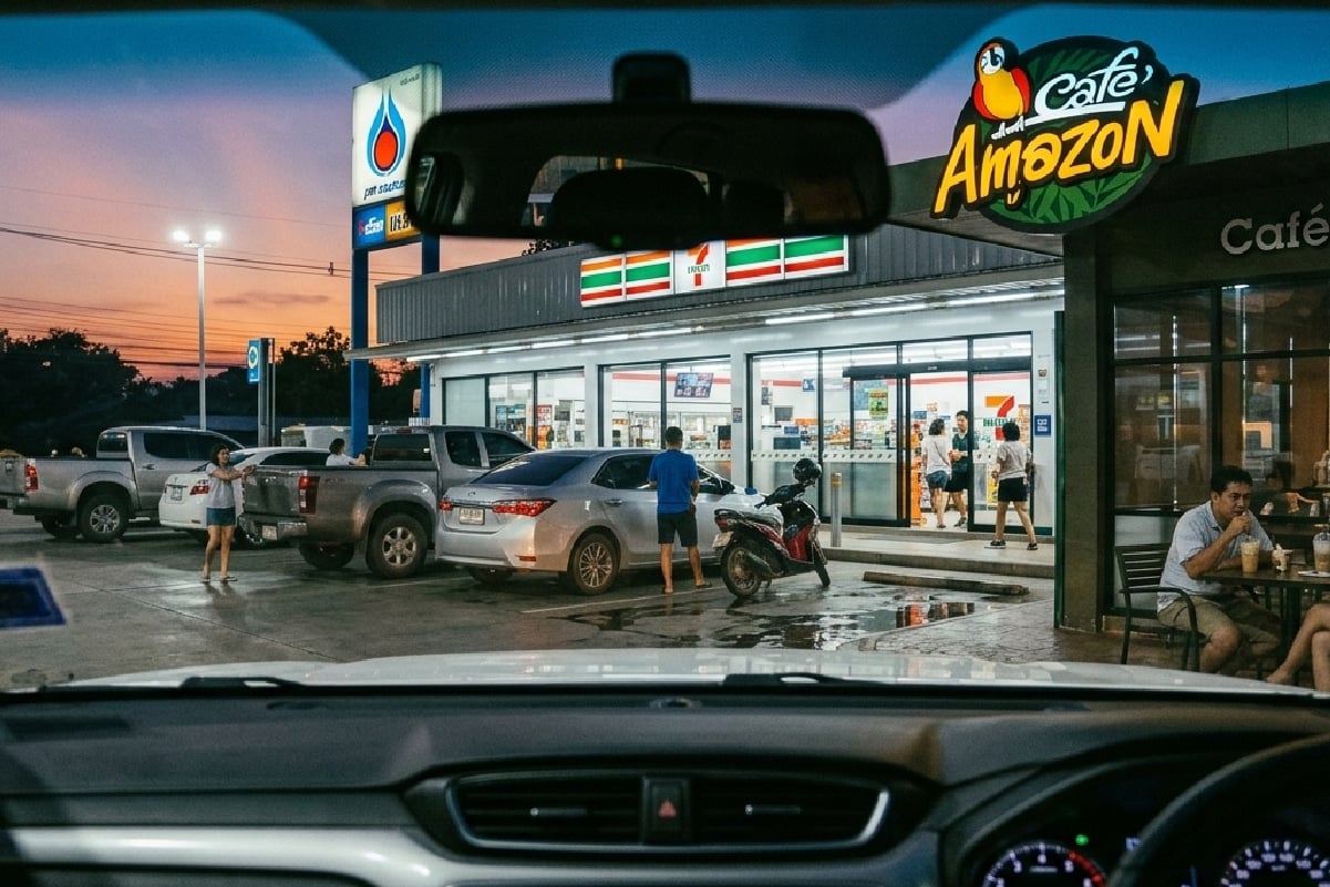 3 จุดแวะพัก