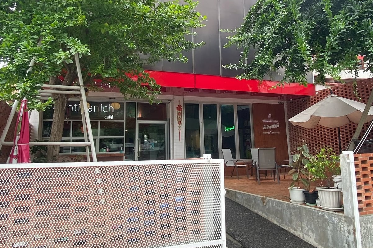 สันติพาณิชย์ Cafe Roastery