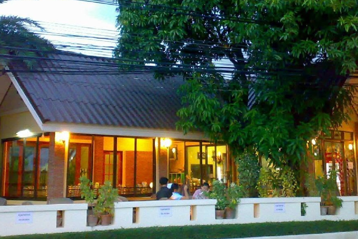 บ้านต้นน้ำ เบเกอรี่ แอนด์ เรสเตอรองท์