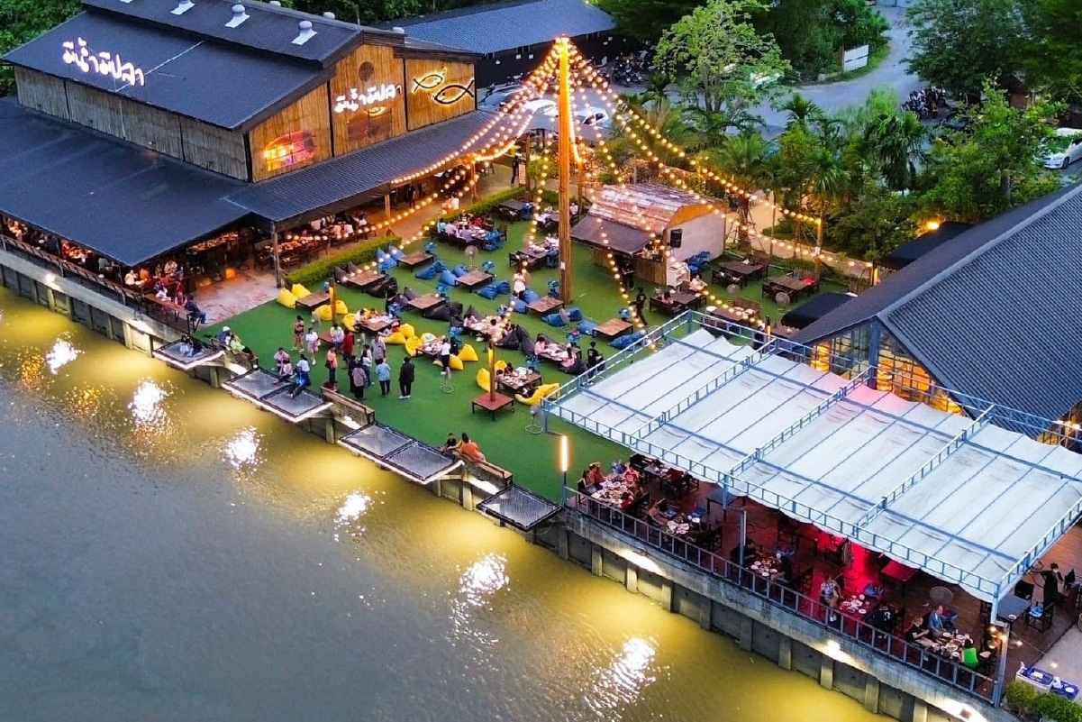 มีน้ำ มีปลา Cafe Restaurant