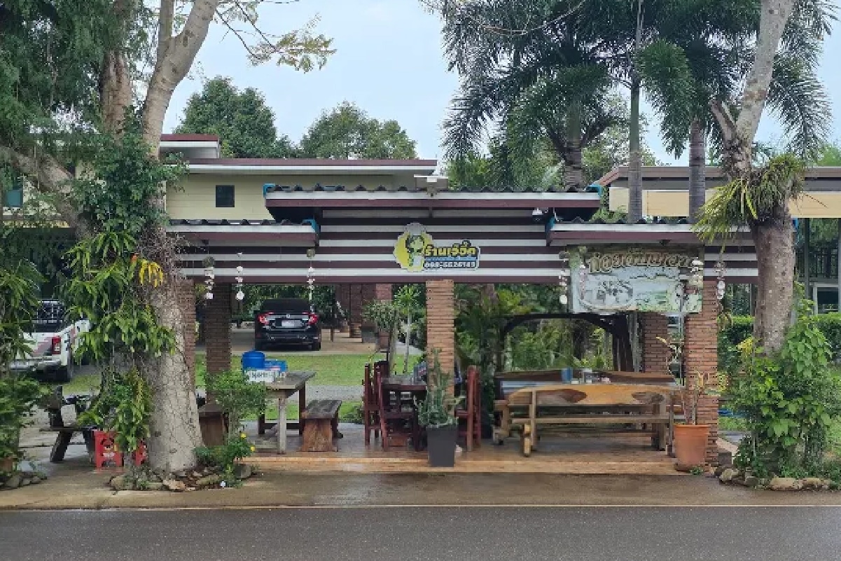 ร้านเจ๊อี๊ด แหลมงอบ