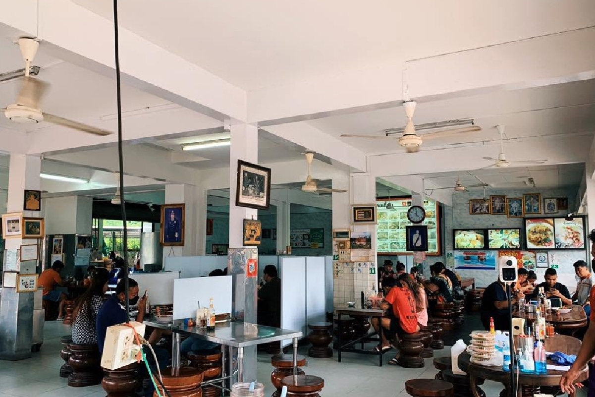 Charm All day Dining