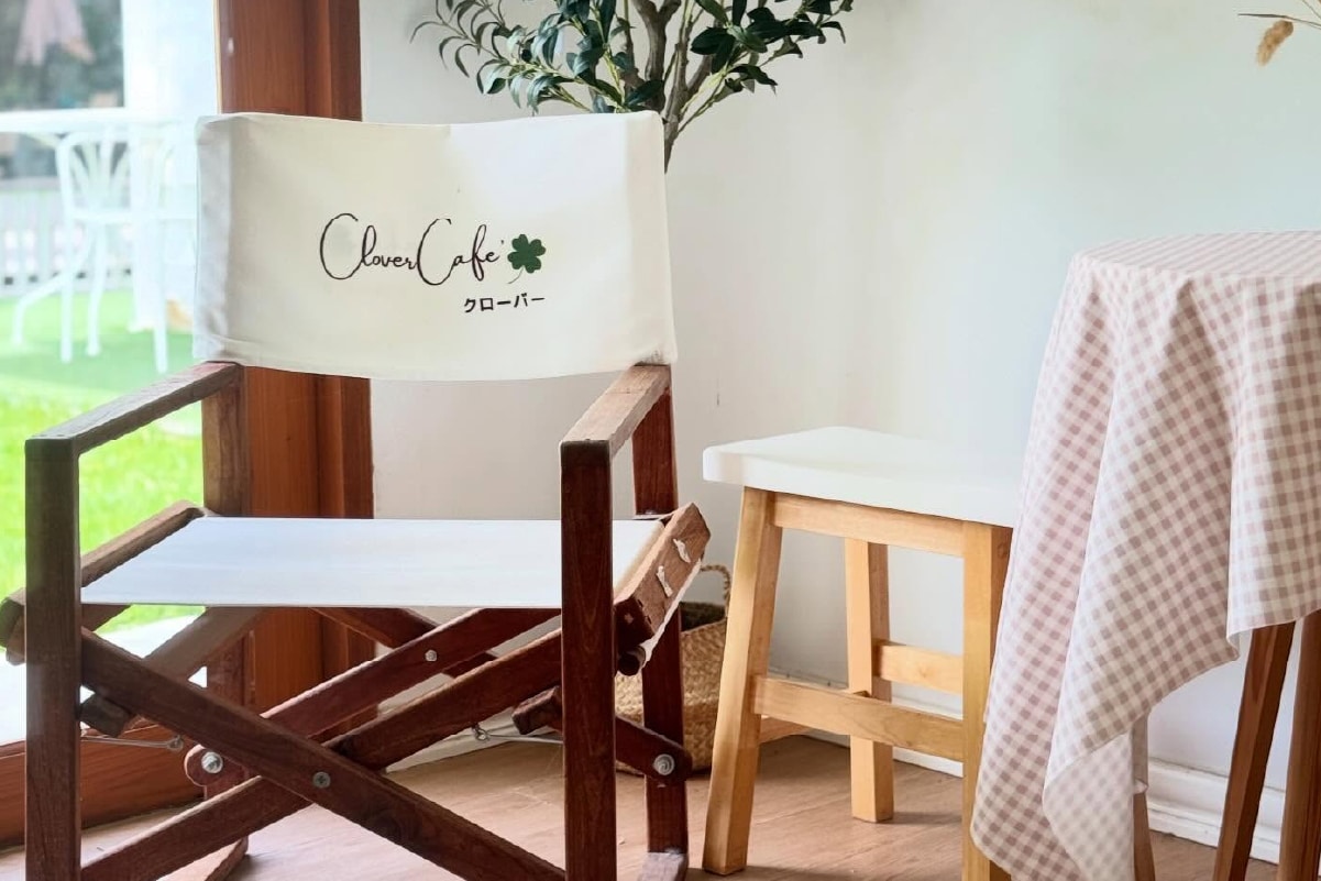 โคลเวอร์ คาเฟ่ Clover Cafe