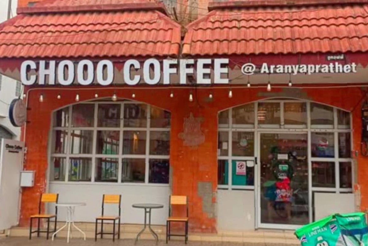 Chooo Coffee ชูคอฟฟี่
