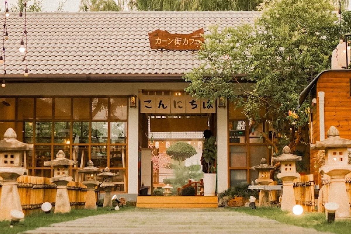 กาญจน์ มาชิ คาเฟ่